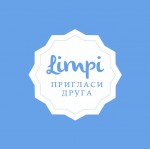 изображение новости Уникальная программа «Пригласи друга» на limpi.ru