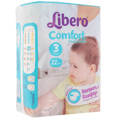 Libero Comfort № 3 4-9 кг Подгузники 22 шт