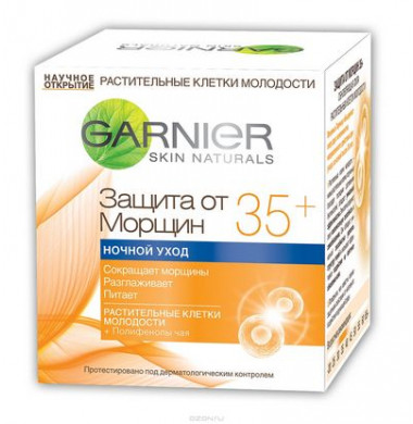 Garnier Защита от Морщин 35+ Ночной крем 50 мл