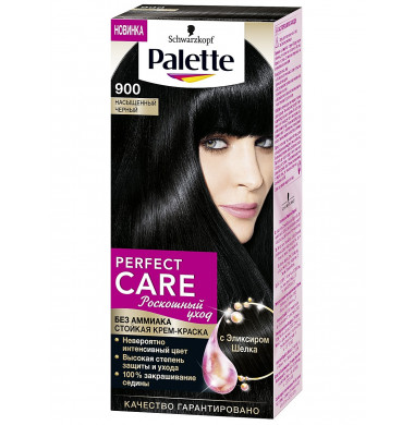 Palette Perfect Care Стойкая Крем-Краска Без Аммиака 900 Насыщенный Чёрный