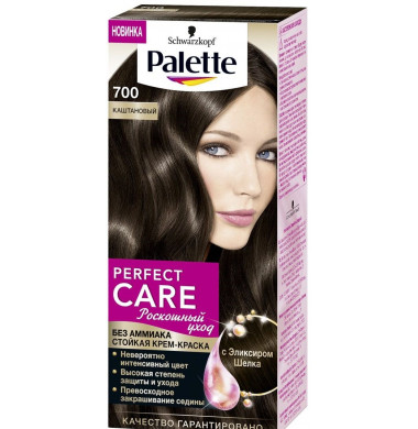 Palette Perfect Care Стойкая Крем-Краска Без Аммиака 700 Каштановый