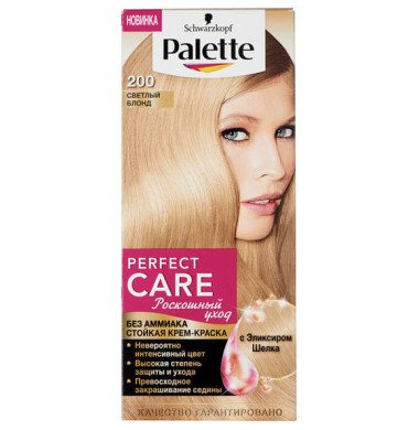 Palette Perfect Care Стойкая Крем-Краска Без Аммиака 200 Светлый Блонд