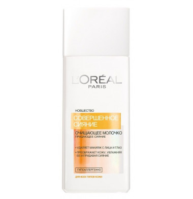 L'Oreal Paris Совершенное Сияние Очищающее Молочко 200 мл