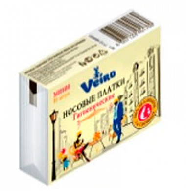 Veiro 3-слойные Мини Без Аромата 1 Блок (10 шт*10 шт) 