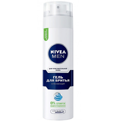 Nivea Men Для Чувствительной Кожи Успокаивающий Гель для бритья 200 мл