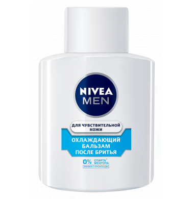 Nivea Men Для Чувствительной Кожи Охлаждающий Бальзам после бритья 100 мл