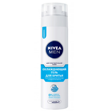 Nivea Men Для Чувствительной Кожи Охлаждающий Гель для бритья 200 мл