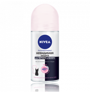 Nivea Невидимая Защита Для Черного и Белого Clear Антиперспирант Ролик 50 мл