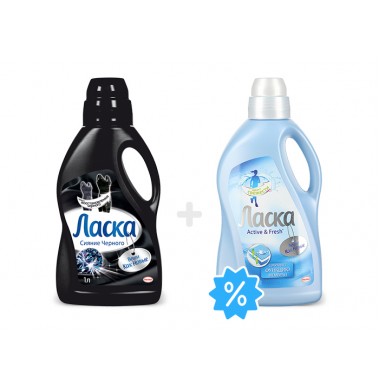 Ласка Сияние Черного Жидкость 1 л + Ласка Active & Fresh Жидкость 1 л 