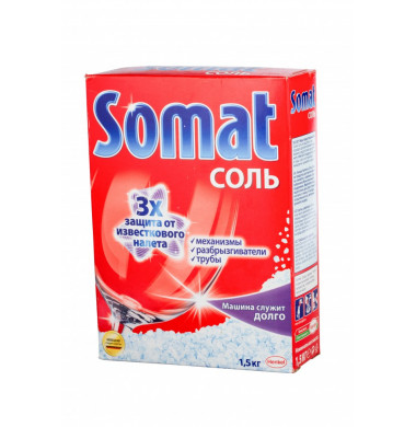 Somat Соль для посудомоечных машин 1,5 кг