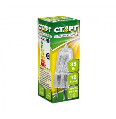 Старт 12V 35W GY6.35 Капсульная галогенная лампа