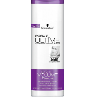 Essence Ultime Elastin + Volume & Fullness Шампунь 250 мл