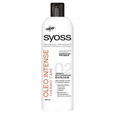 Syoss Oleo Intense Глубокое Восстановление Бальзам 500 мл