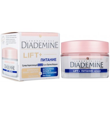 Diademine Lift+Питание Супер-Укрепляющий Ночной Крем Против Морщин 50 мл