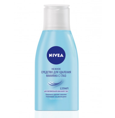 Nivea Нежное Средство Для Удаления Макияжа С Глаз 125 мл