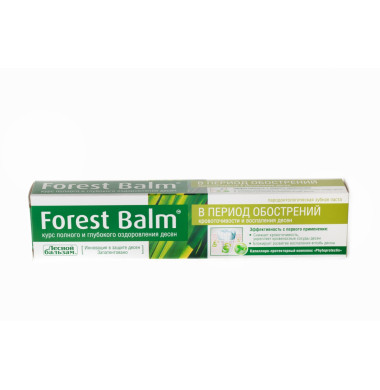 Лесной Бальзам Forest Balm Глубокое Оздоровление Десен Зубная Паста 75 мл