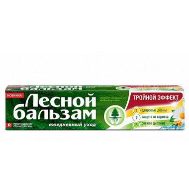 Лесной Бальзам Тройной Эффект 75 мл