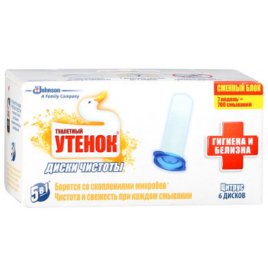 Туалетный Утенок Цитрус Гигиена и Белизна Сменный Блок Диски Чистоты 6 шт