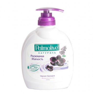 Palmolive Роскошная Мягкость Черная Орхидея Жидкое Мыло 300 мл