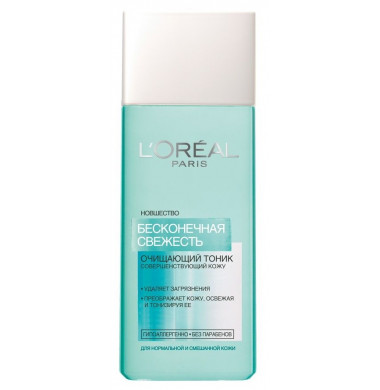L'Oreal Paris Бесконечная Свежесть Очищающий Тоник 200 мл