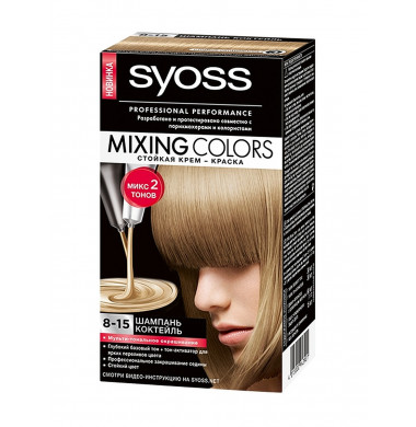 Syoss Mixing Colors Стойкая Крем-краска 8-15 Шампань-коктейль