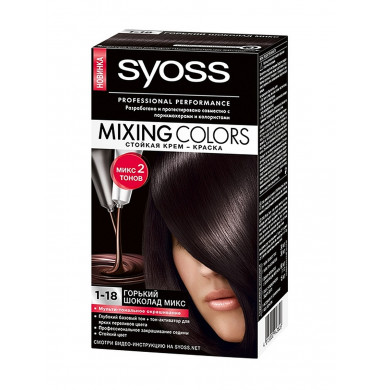 Syoss Mixing Colors Стойкая Крем-Краска 1-18 Горький Шоколад Микс