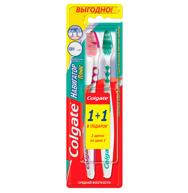 Colgate Навигатор Плюс Средняя Жесткость Зубная Щетка 1+1
