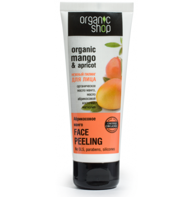 Organic Shop Абрикосовое манго Нежный Пилинг для лица 75 мл