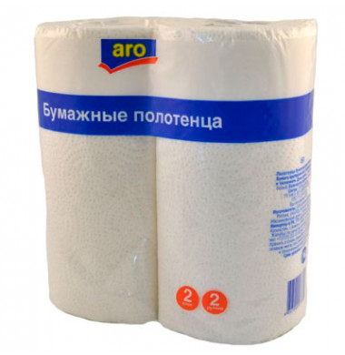 ARO Двухслойные бумажные полотенца 2 шт