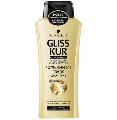 Gliss Kur Экстремальный Oil Эликсир Шампунь 400 мл