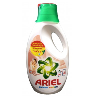 Ariel Для Чувствительной Кожи Жидкий Порошок 1,69 л