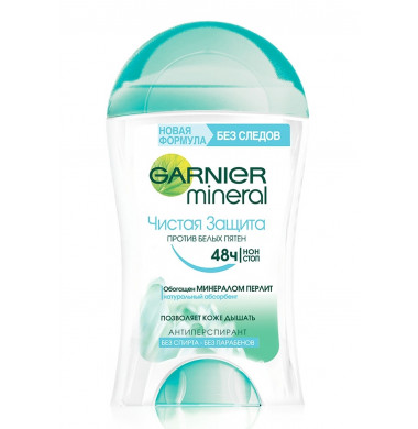 Garnier Чистая Защита Антиперспирант Стик 40 мл