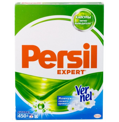 Persil 450 автомат Эксперт Свежесть Вернель 
