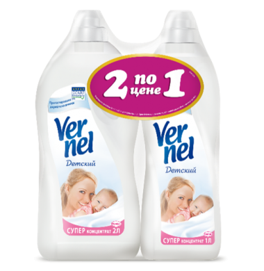 Vernel Детский Суперконцентрат 2 л + 1 л 