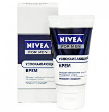 Nivea Men Успокаивающий  Крем-Бальзам После Бритья  Для Чувствительной Кожи 75 мл