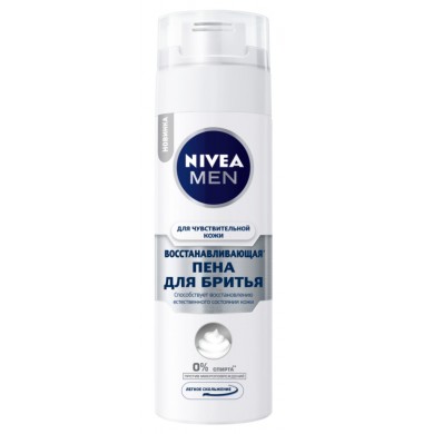 Nivea Men Восстанавливающая  Пена Для Бритья Для Чувствительной Кожи 200 мл