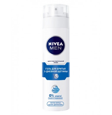 Nivea Men Гель для бритья 3 - Дневной Щетины  Для Чувствительной Кожи 200 мл