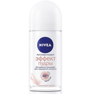 Nivea Эффект Пудры Антиперспирант Ролик 50 мл