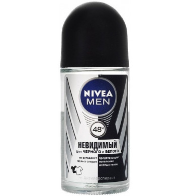 Nivea Men Невидимый Для Черного и Белого Антиперспирант Ролик 50 мл