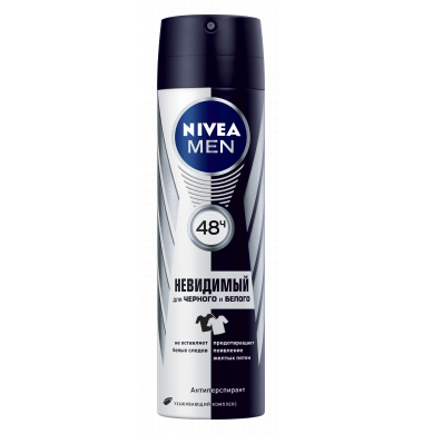 Nivea Men Невидимый Для Черного и Белого Антиперспирант Аэрозоль 150 мл