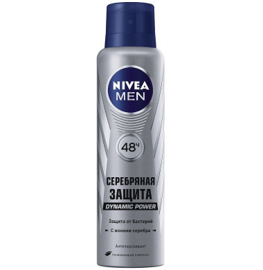 Nivea Men Серебряная Защита Антиперспирант Аэрозоль 150 мл