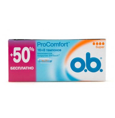 O.b. ProComfort Super Тампоны Женские Гигиенические 24 шт