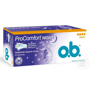 O.b. ProComfort Night Super Тампоны Женские Гигиенические 16 шт