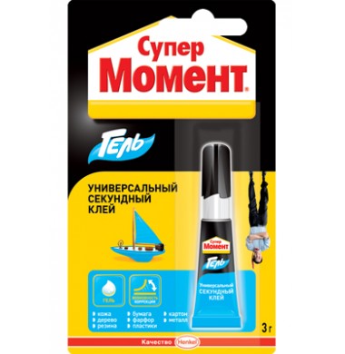 Супер Момент Универсальный Секундный Гель - Клей 3 г 