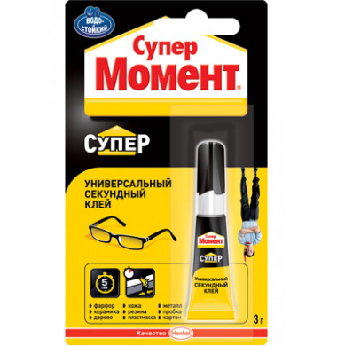 Супер Момент Универсальный Секундный Клей 3 г 
