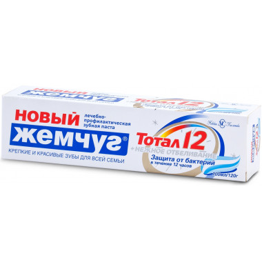 Новый Жемчуг Тотал 12 + Нежное Отбеливание Зубная Паста 100 мл