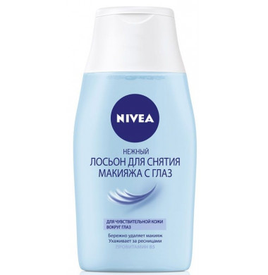 Nivea Нежный Лосьон для снятия макияжа с глаз 125 мл