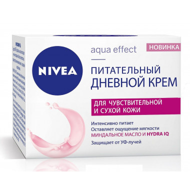 Nivea Питательный Дневной Крем 50 мл