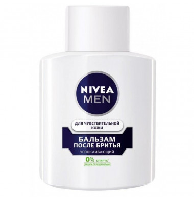 Nivea Men Для Чувствительной Кожи Успокаивающий Бальзам после бритья 100 мл