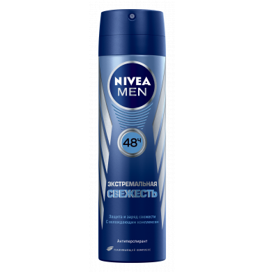 Nivea Men Экстремальная Свежесть Антиперспирант Аэрозоль 150 мл